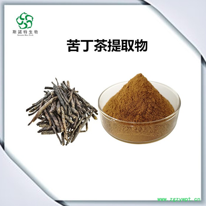 斯诺特 川牛膝提取物 川牛膝多糖 植物提取物图7