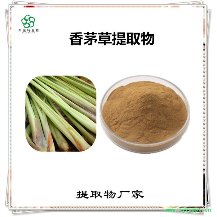 斯诺特 川牛膝提取物 川牛膝多糖 植物提取物图2