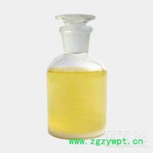 南箭 厂家长期现货提供 川芎油8015-64-3 植物精油 量多价廉图2