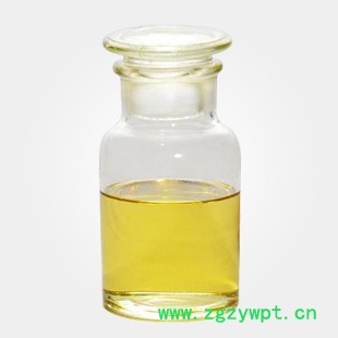 川芎油---南箭--99**货源长期供应图2