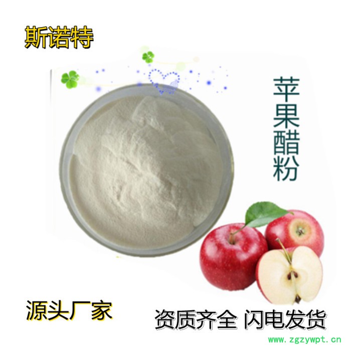 斯诺特 玉竹速溶粉 黄酮 玉竹提取物 98% 玉竹浸膏 量大从优图4