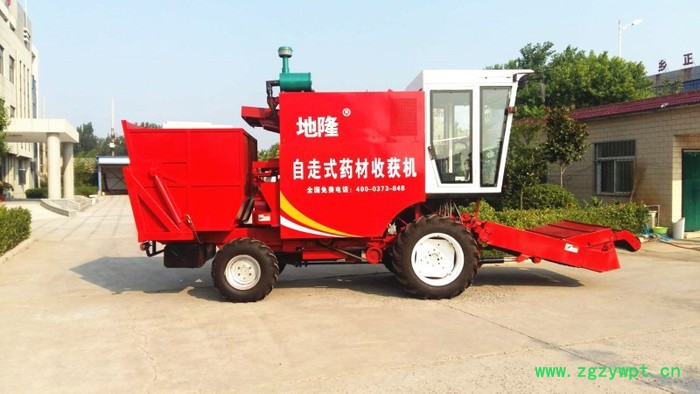 地隆4YXK1500自走式小型药材收获机油莎豆、旱半夏、天南星、元胡、螺丝菜收获机 油莎豆收获机图2
