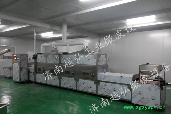 **龙胆草微波干燥机图3