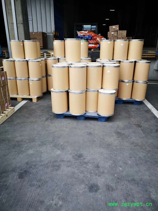 苦地胆粉95% 地苦胆纯粉120目 苦地胆速溶粉 龙胆草粉图7