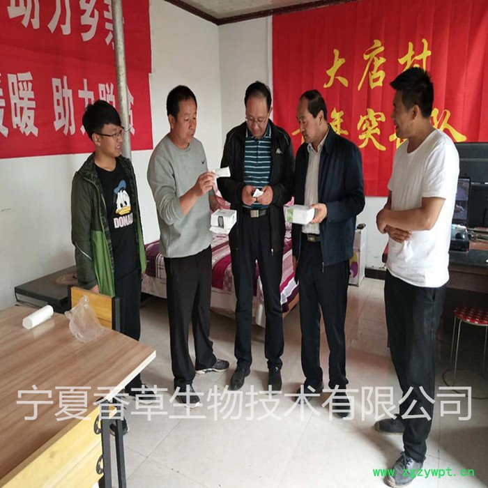 玉竹提取物水提 供应玉竹多糖30% 玉竹浸膏粉水溶型图2