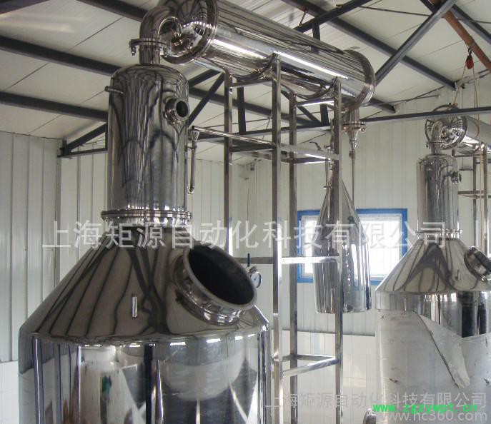 ,川芎精油提取机组图2