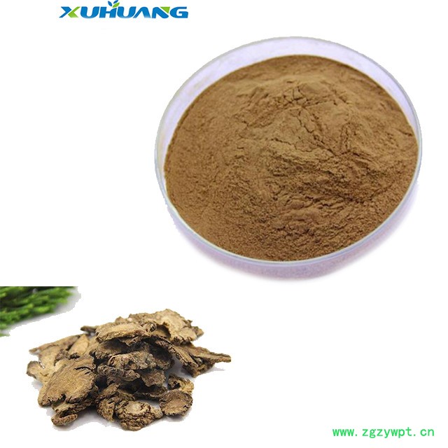 旭煌生物  川芎提取物 厂家现货 大量批发 可提供样品图5