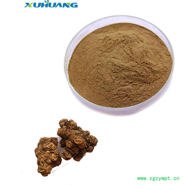 旭煌生物  川芎提取物 厂家现货 大量批发 可提供样品图4