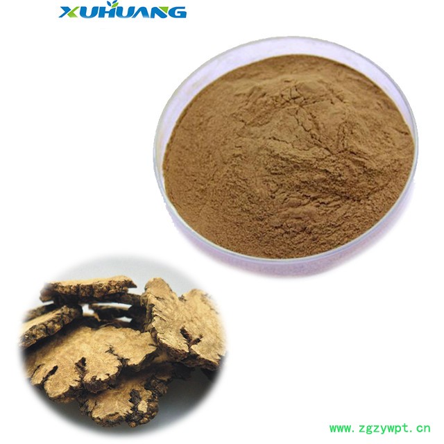 旭煌生物  川芎提取物 厂家现货 大量批发 可提供样品图2