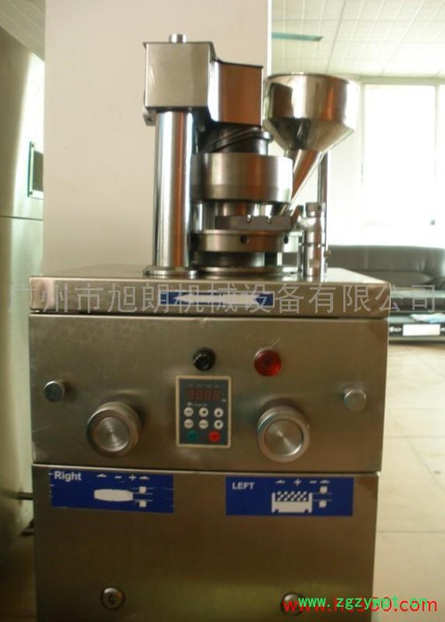 旭朗旋转式压片机 多功能牛膝粉压片机 药片压片机图2