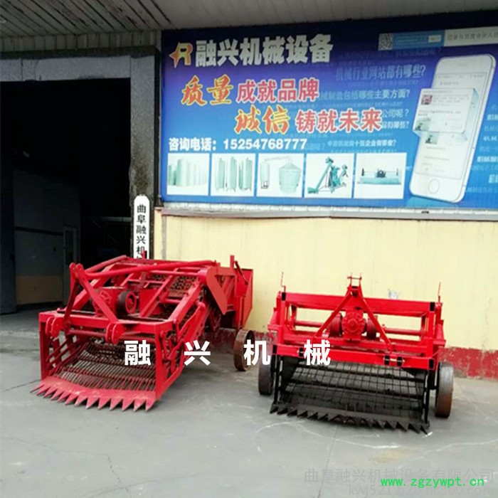 RongXing/融兴元胡收获机樟树白术挖掘机 知母挖掘机生产厂家 白术收获机图2