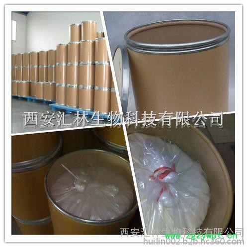 厂家现货专业供应川芎提取物10：1活血行气，祛风止痛图3