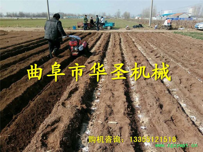 轮式开沟机 种菜小型覆土机 元胡覆土开沟机图3