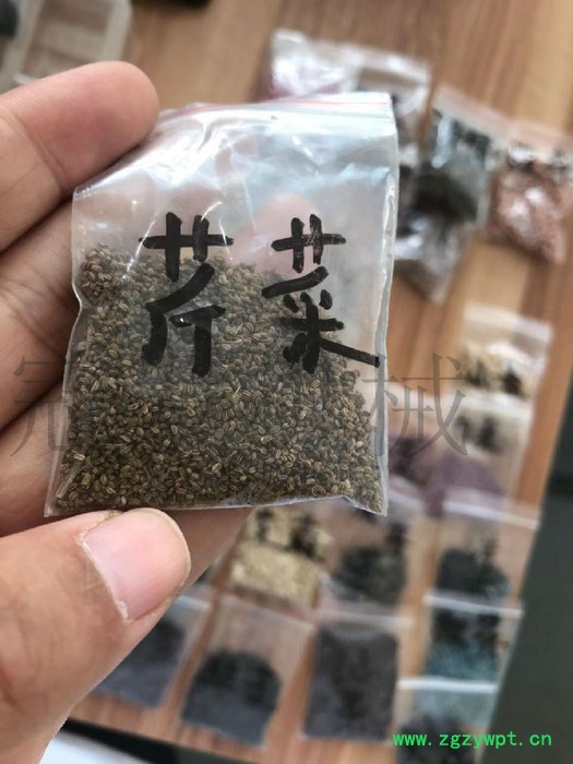 冠发 菜籽谷子精播机 娃娃菜精密精播机 **滚筒元胡药材收获机图3