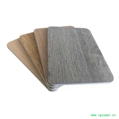 易福 右玉竹炭木饰面板 竹炭木饰面板 装饰墙板厂家 全国供货欢迎来电咨询