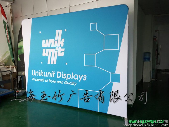 玉竹广告 热转印旗帜图5