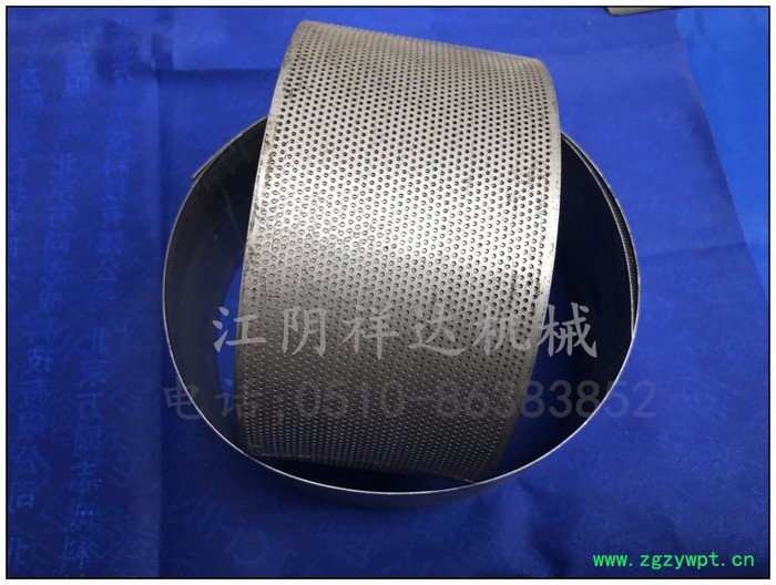 郑州粉碎机筛网生产商 西洋参粉碎机筛网 不锈钢粉碎机筛网图7