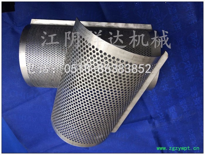 郑州粉碎机筛网生产商 西洋参粉碎机筛网 不锈钢粉碎机筛网图6