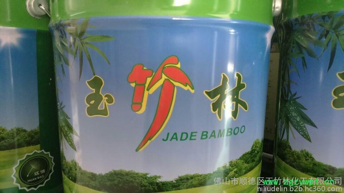 玉竹林底漆 聚氨酯PU透明底漆 聚氨酯PU实色底漆 硝基NC透明底漆 硝基NC实色底漆 不饱和聚酯PE透明底漆图2