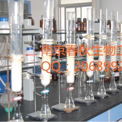 欧前胡素/Imperatorin/482-44-0 高纯度厂家98%