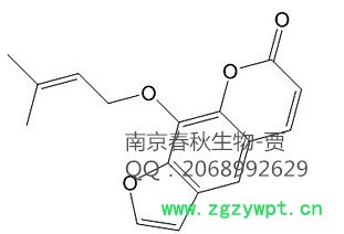 欧前胡素/Imperatorin/482-44-0 高纯度厂家98%图2