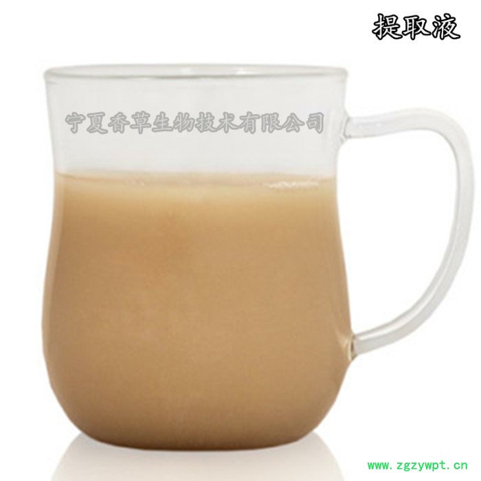 西洋参流浸膏批发价格 厂家供应西洋参提取液图3