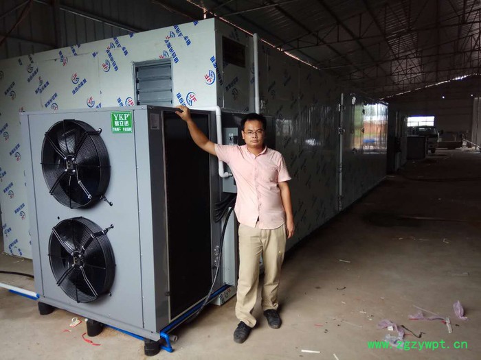 科能 西洋参烘干机 中药材烘干机 一机多用 烘干除湿环保设备 空气能热泵烘干机图3