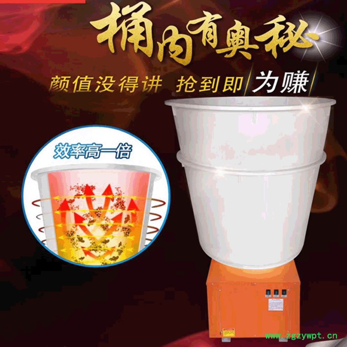 农产品  中药材烘干机 专属定制西洋参干燥设备  箱体烘干房  流水线式 农产品烘干机图6