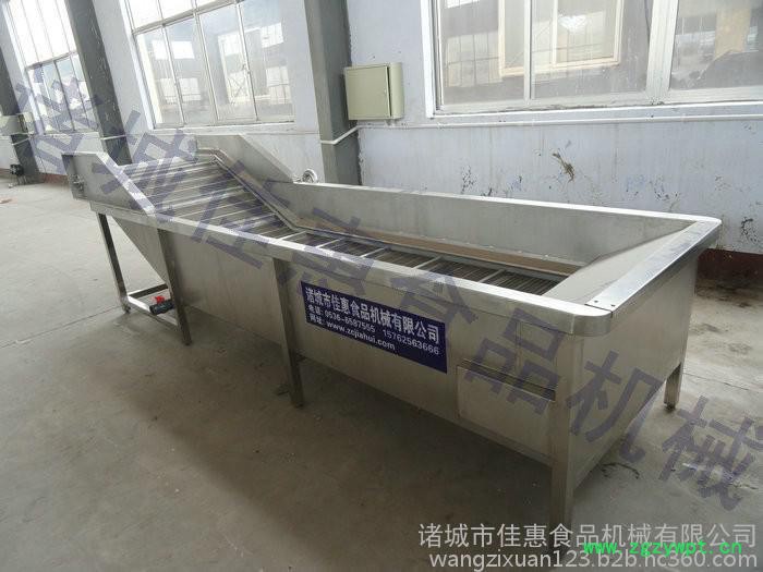 玉竹清洗机 蔬菜清洗机报价