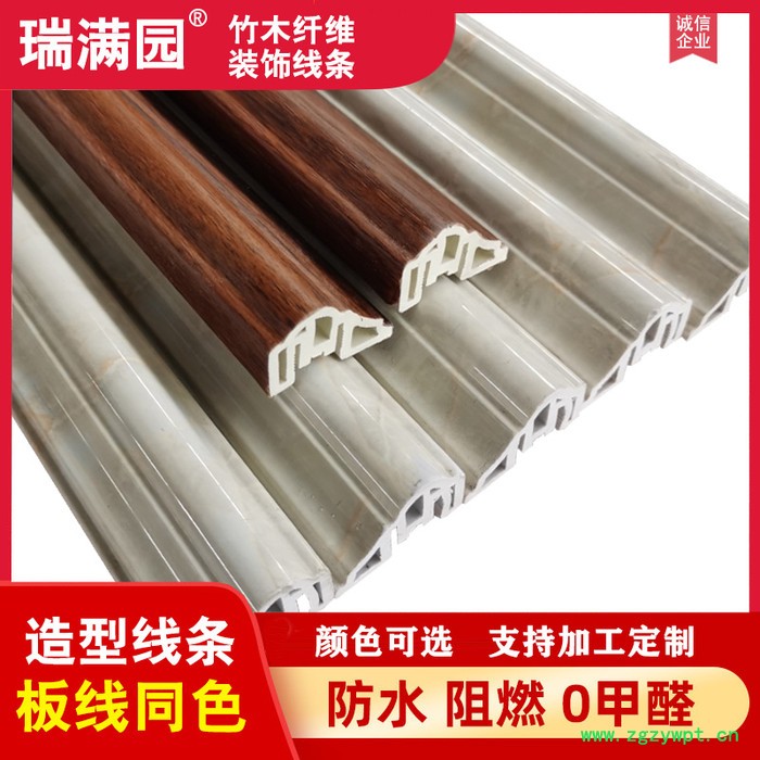 雅兰庭竹硅藻晶玉竹木纤维护墙板3D打印画UV烤漆岩板木饰面格栅电视背景墙装饰线条定制颜色全屋整装免费设计效果图工厂直发图4