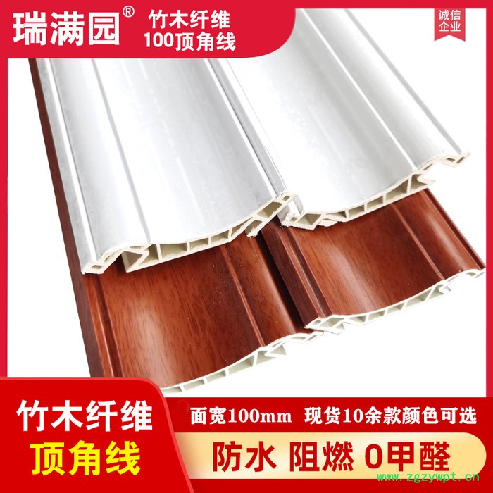 雅兰庭竹硅藻晶玉竹木纤维护墙板3D打印画UV烤漆岩板木饰面格栅电视背景墙装饰线条定制颜色全屋整装免费设计效果图工厂直发图8