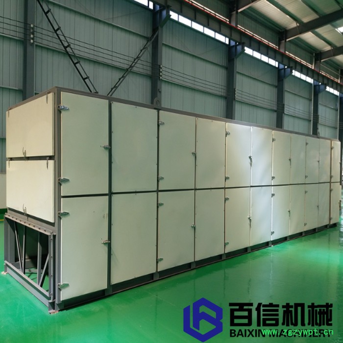 百信重楼烘干机   重楼脱水设备  重楼干燥机    多层连续式网带重楼烘干机图4