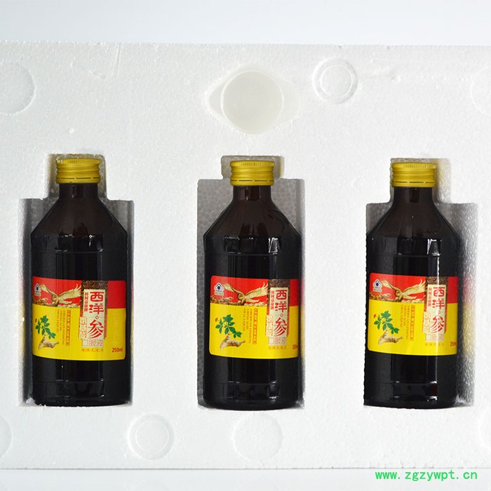 礼盒西洋参口服液过年送礼礼品免疫力中老年保健品分销代发