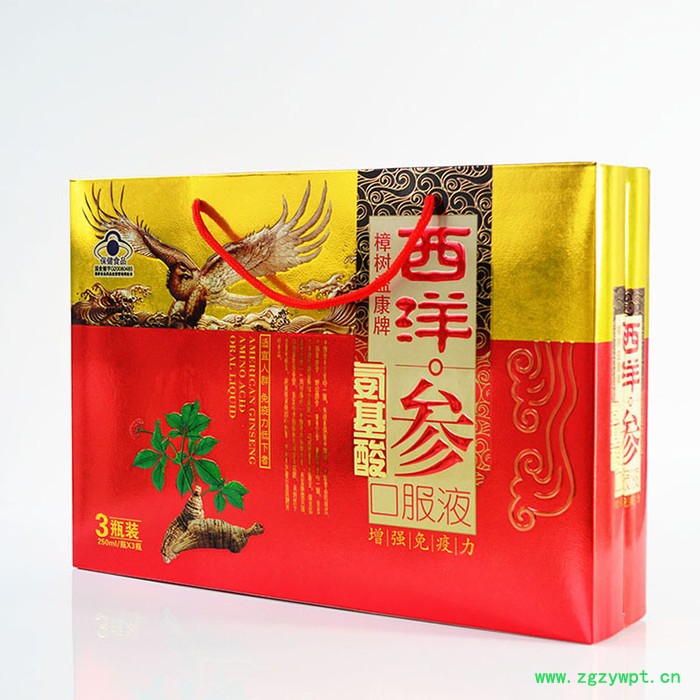 礼盒西洋参口服液过年送礼礼品免疫力中老年保健品分销代发图4