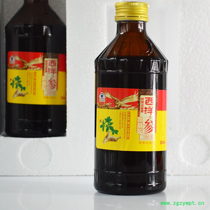 礼盒西洋参口服液过年送礼礼品免疫力中老年保健品分销代发图3