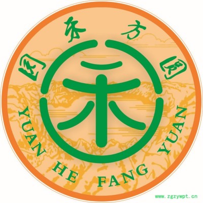 活西洋参礼品组套 鲜参  西洋参 参品  送礼礼品