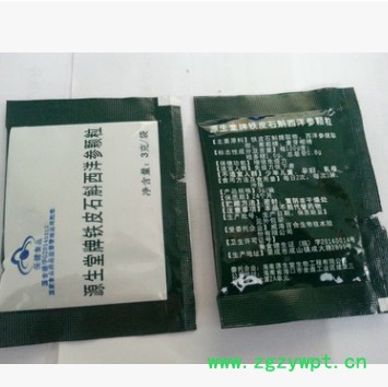 铁皮石斛西洋参颗粒厂家 含量高 保健食品OEM贴牌 代加工 ODM定制 保健食品铁皮石斛颗粒厂家图3