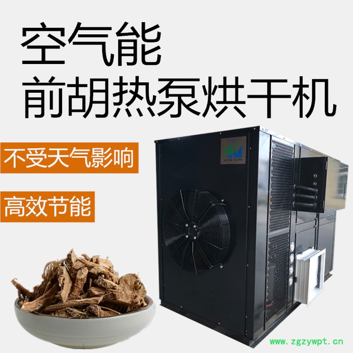 湖南前胡烘干机图5