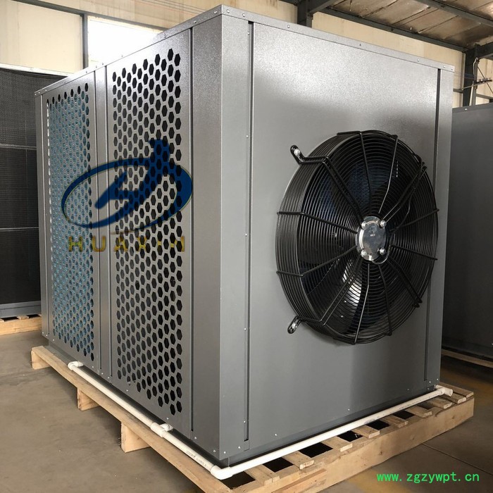 小型智能前胡烘干机 防风烘干机 荆芥烘干机 热风循环烘干设备厂家 烘干工艺图3