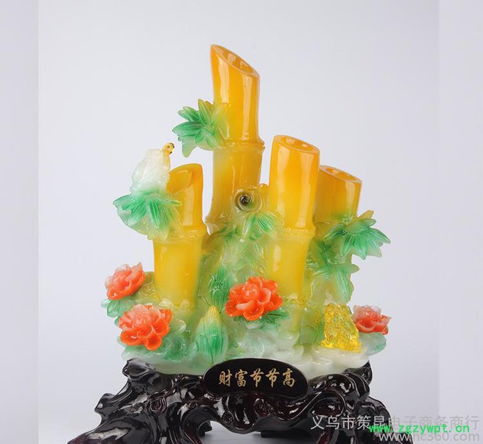 义乌新款 财富节节**玉竹子 创意家居饰品客厅摆件 礼品图2