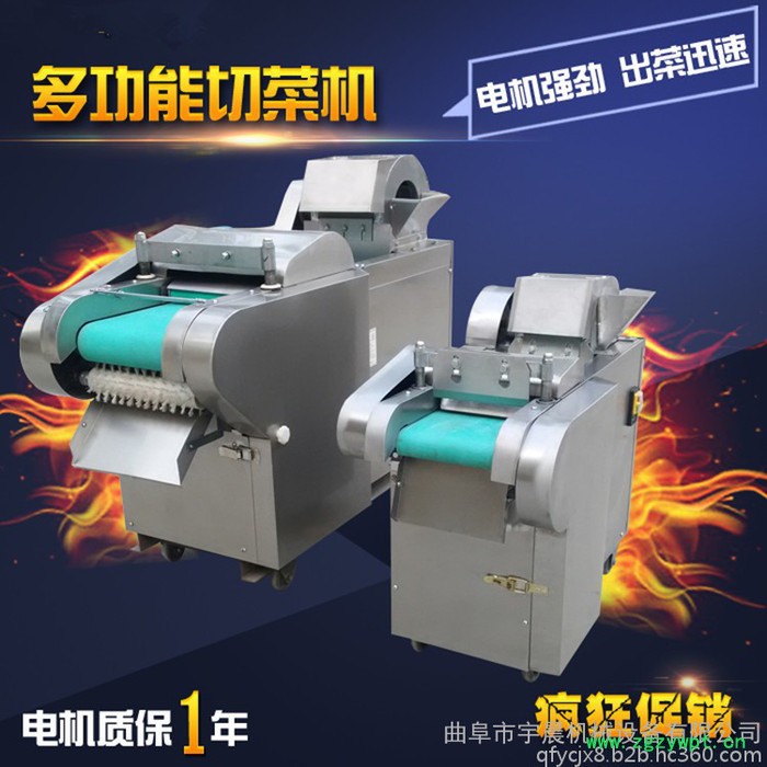 哪有卖根茎药材切段机西洋参当归鹿茸切片机图2