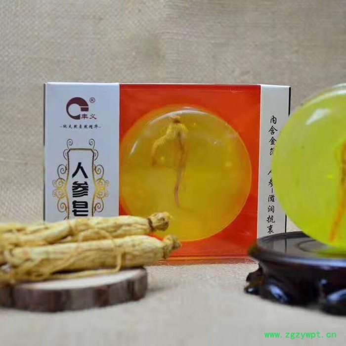 人参皂/参花皂/西洋参皂/红参皂/人参羊奶皂滋润螨虫皂香皂吉林批发产地现货代理脸部清洁面部洗脸海盐人参男女去硫磺苦参香皂图2