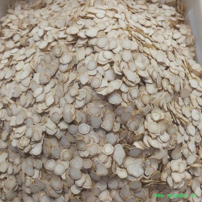 西洋参手工切片软支西洋参片圆片切西洋参图2