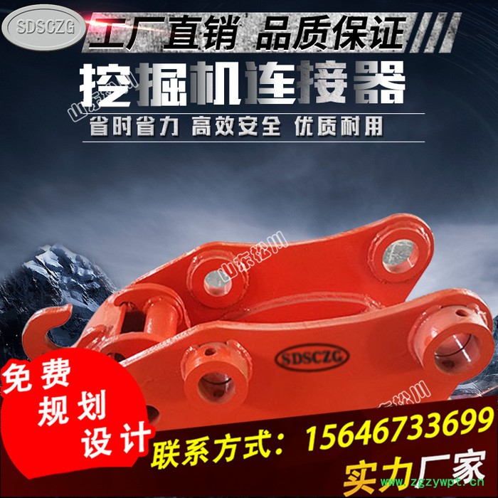 玉竹曾记凤凰游 抓木器种类 小型抓木器 单杠抓木器 双缸抓木器 挖掘机属具图8