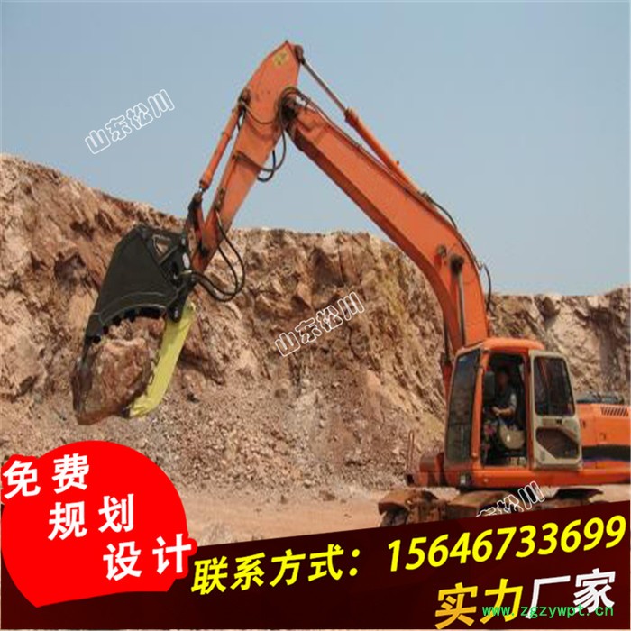 玉竹曾记凤凰游 抓木器种类 小型抓木器 单杠抓木器 双缸抓木器 挖掘机属具图5