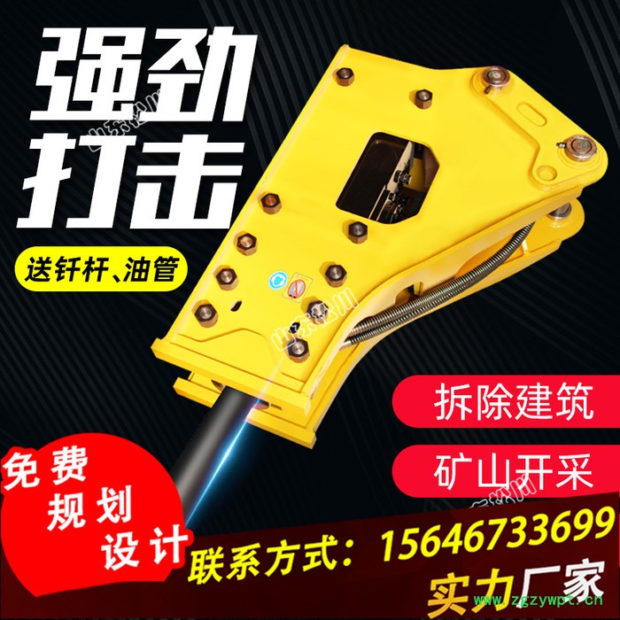 玉竹曾记凤凰游 抓木器种类 小型抓木器 单杠抓木器 双缸抓木器 挖掘机属具图3