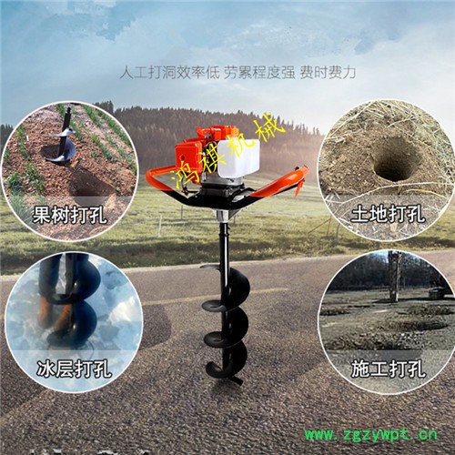 莆田水泥杆挖坑机 四冲程汽油地钻 D西洋参好用挖坑机图4