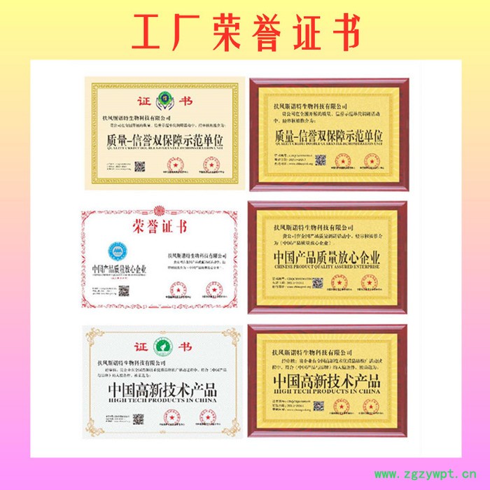 玉竹提取物 99%玉竹浸膏 浓缩粉 厂家原料 含税含运图5