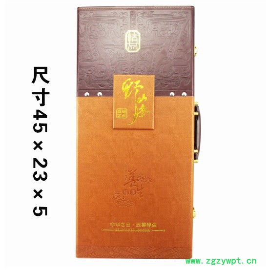 长白山人参野山参礼盒长白山野山参林下参山参玉竹鸡汤图2