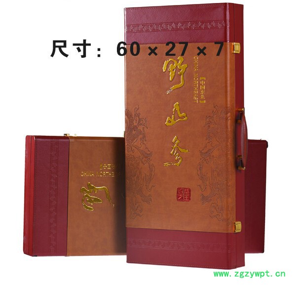 长白山人参野山参礼盒长白山野山参林下参山参玉竹鸡汤图3